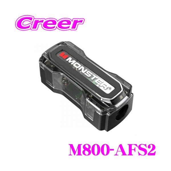 Monster モンスターケーブル M800-AFS2 AFS（MIDI・MANL）ヒューズ