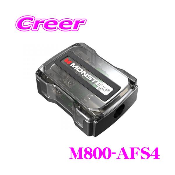 Monster モンスターケーブル M800-AFS4 AFS（MIDI・MANL）ヒューズ