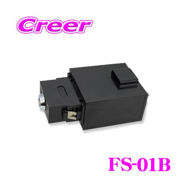 メンテナンス OBD GUARD カーセキュリティ OBD GUARD