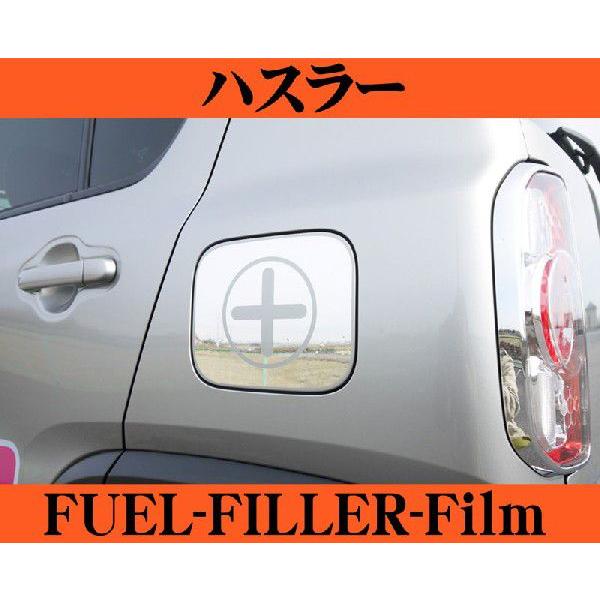 ROADSTAR MR31S-GS-MS4XYLnX[ pACCtB