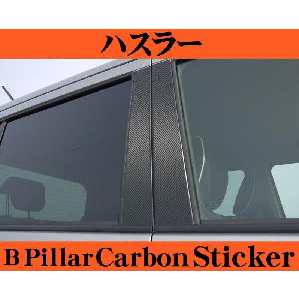 ROADSTAR MR31S-PS-CBLK4XYLnX[pBs[J[{XebJ[