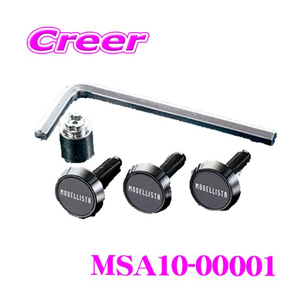 ショルト様確認用 creer-net_msa10-00001