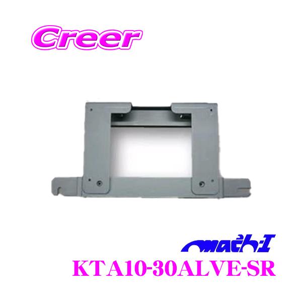 y̎tʒuz }bn KTA10-30ALVE-SR g^ 30n At@[h(T[tt)p tbv_Ej^[tLbg