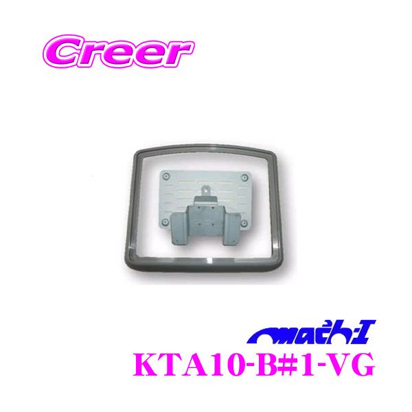 }bn KTA10-B#1-VG B21n fCY[NX / B11n ekXy[X (W[t/T[t/AV[Ot@t)