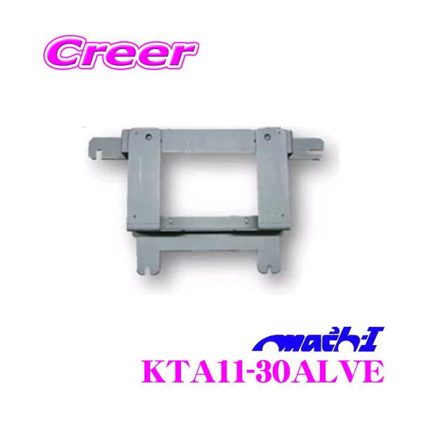 }bn KTA11-30ALVE g^ 30n At@[h/Ft@CA(T[t)p tLbg