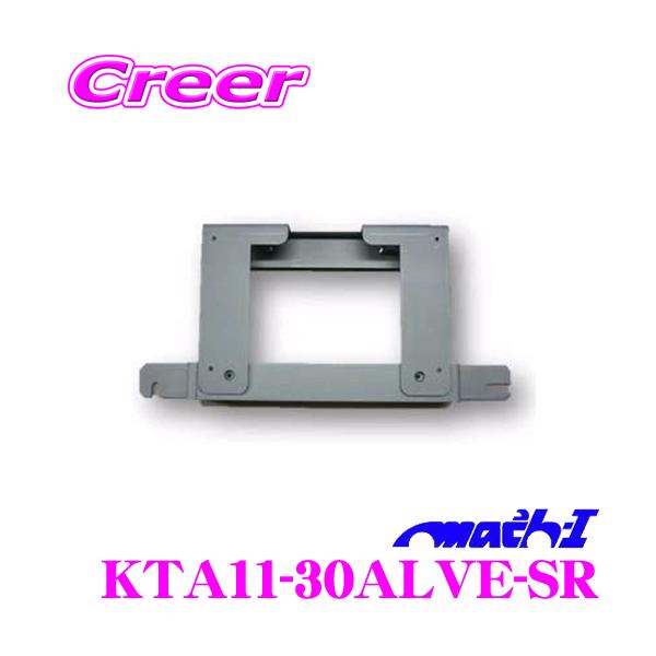 }bn KTA11-30ALVE-SR g^ 30n At@[h/Ft@CA(T[tt)p tLbg