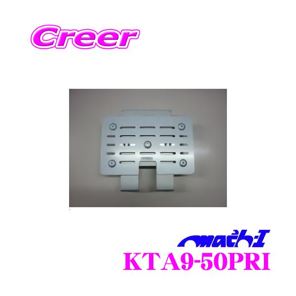 y̎tʒuz }bn KTA9-50PRI g^ 50n vEX(T[t)p tbv_Ej^[tLbg