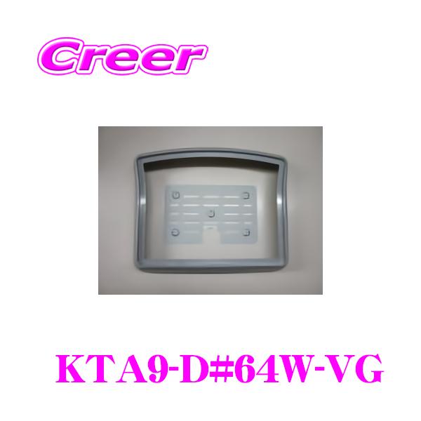 ローカルモーション　フロントジッパー タッパー ローカルモーション フロントジッパー タッパー 公式通販サイト