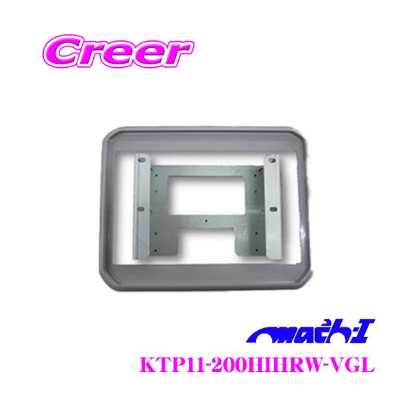 }bn KTP11-200HIHRW-VGL g^ 200n nCG[Xp tbv_Ej^[tLbg