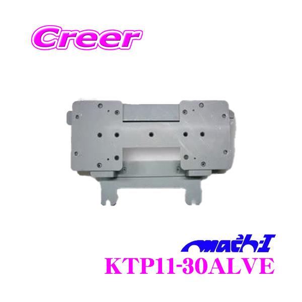 }bn KTP11-30ALVE g^ 30n At@[h / Ft@CA T[t p tbv_Ej^[ tLbg