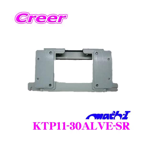 }bn KTP11-30ALVE-SR g^ 30n At@[h/Ft@CA(T[tt)p tbv_Ej^[tLbg