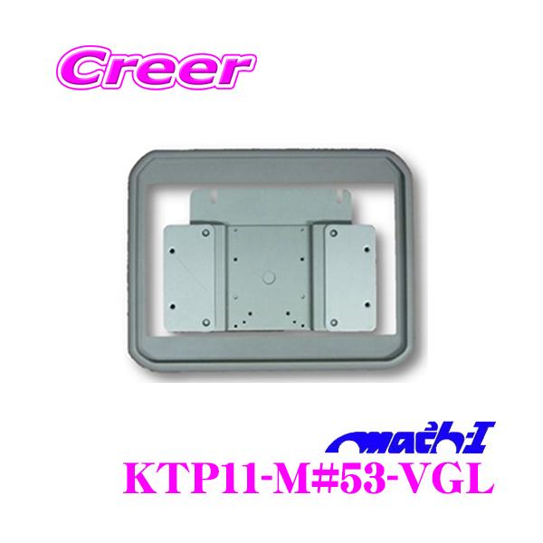}bn KTP11-M#53-VGL XYL MK53S Xy[VA W[t T[t XT[L[^[ p