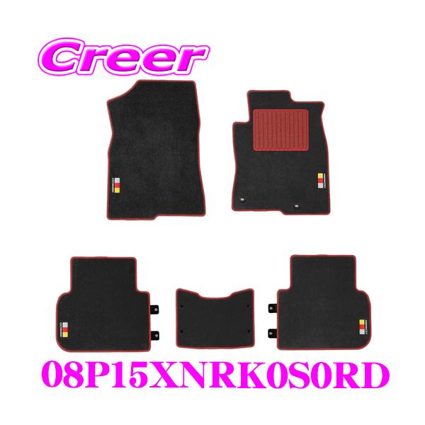 creer-net_mugen-08p15xnrk0s0rd