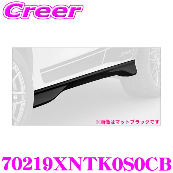 ★ラスト1点★ＭＦ08・社外新品・サイドエアロ・サイドスポイラー・黒ブラック 無限（MUGEN） サイドスポイラー 70219XNTK0S0CB ZR-V RZ3 RZ4 RZ5 RZ6