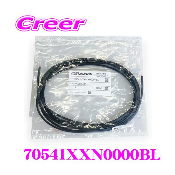 MTG モダン グルール等フルFoilデッキパーツ MTG モダン グルール等フルFoilデッキパーツ モダン特集の商品