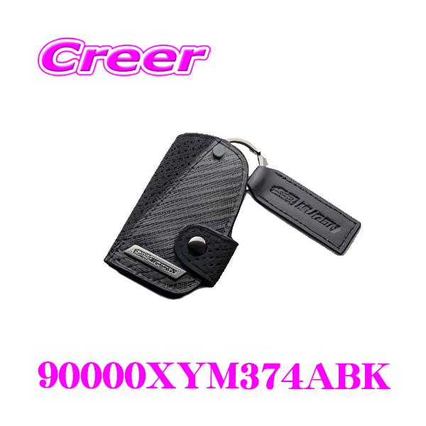 ブラックレザーキーケース Amazon.co.jp: BeeTech トヨタ車用 キーチェーン 本革 スマート