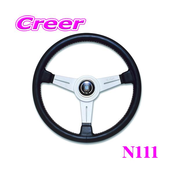新品未使用　ナルディ fet NARDI N111 クラシックレザー　33φ NARDI 栃木発 ￥送料一律￥ ナルディー クラシック ブラック