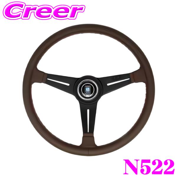 NARDI ナルディ ステアリング N522 CLASSIC LEATHER SMOOTH LEATHER