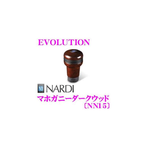 {Ki NARDI ifB EVOLUTION(G{[V) Vtgmu }zKj[_[NEbh iԁFNN15