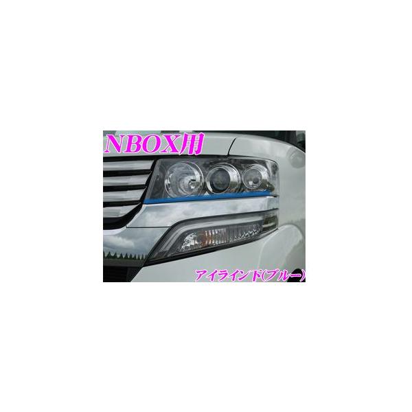 ROADSTAR NBOX-CUS-BL4L z_ N{bNXJX^pACC u[