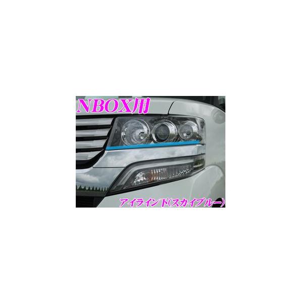 ROADSTAR NBOX-CUS-SB4L z_ N{bNXJX^pACC XJCu[