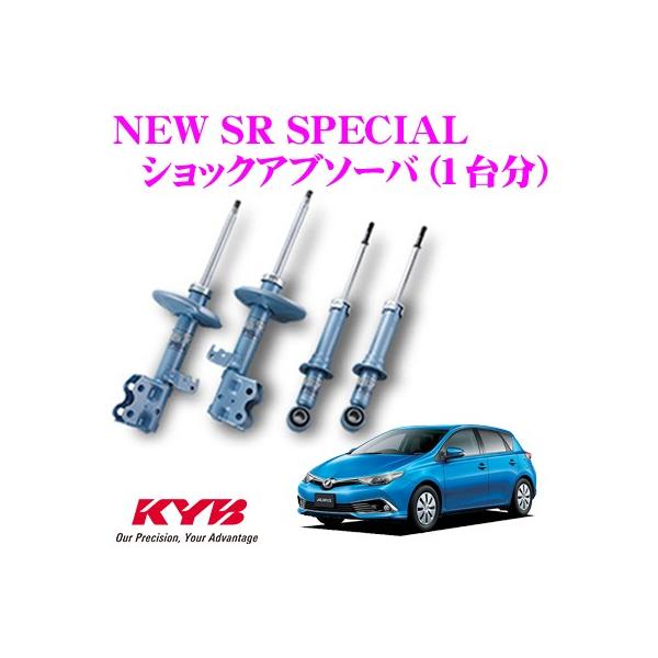 最終値下げ！ TOYOTA KSR18043R (美品！) freestyle-hobby_4548565438358