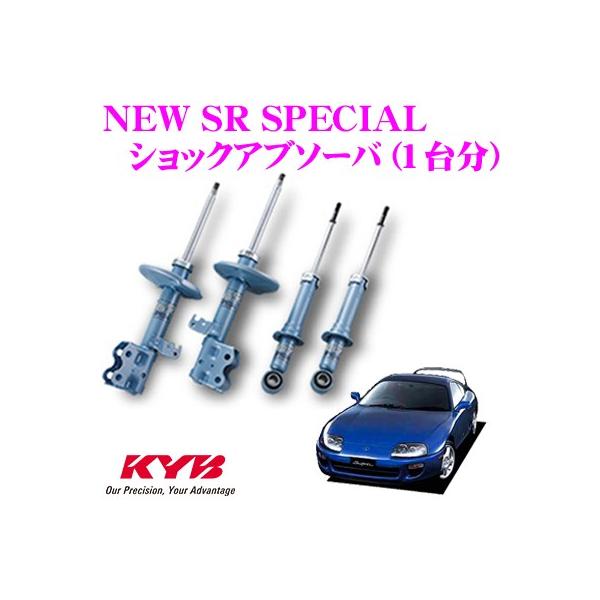 creer-net_newsr-supra-2