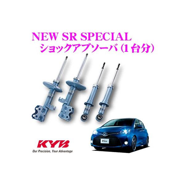 creer-net_newsr-vitz-12