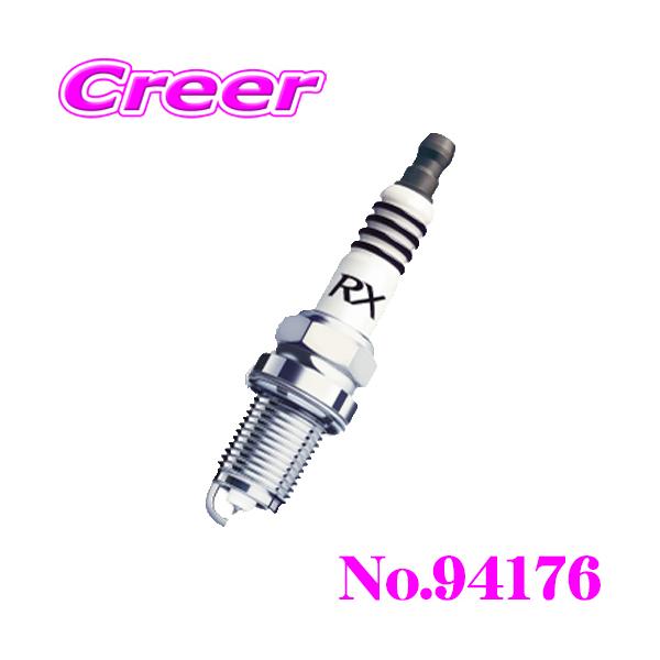 NGK プレミアムRXプラグ LTR6ARX-13P 94176 スパークプラグ 1本入 電子