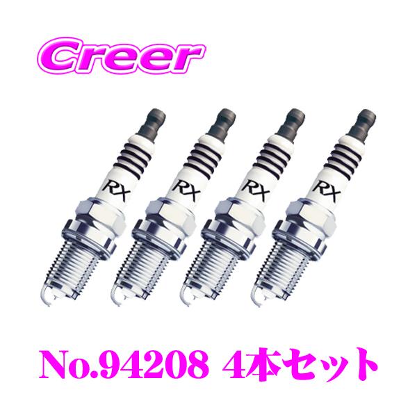 creer-net_ngk-lkar7brx-p-4set