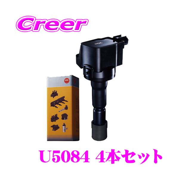 creer-net_ngk-u5084-4set
