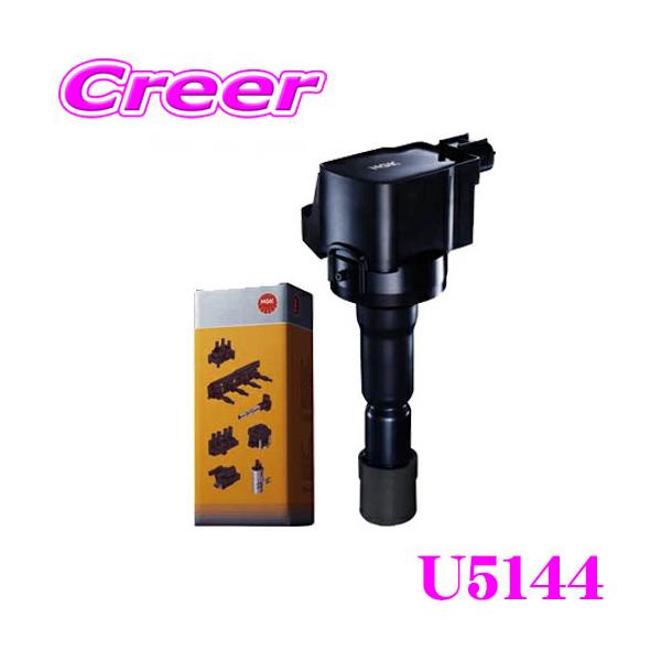creer-net_ngk-u5144