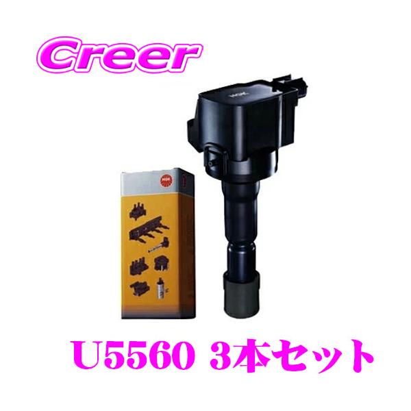 z33 後期　イグニッションコイル6本　NGK U5337 フェアレディZ Z33 イグニッションコイル 6本 NGK 正規品 点火