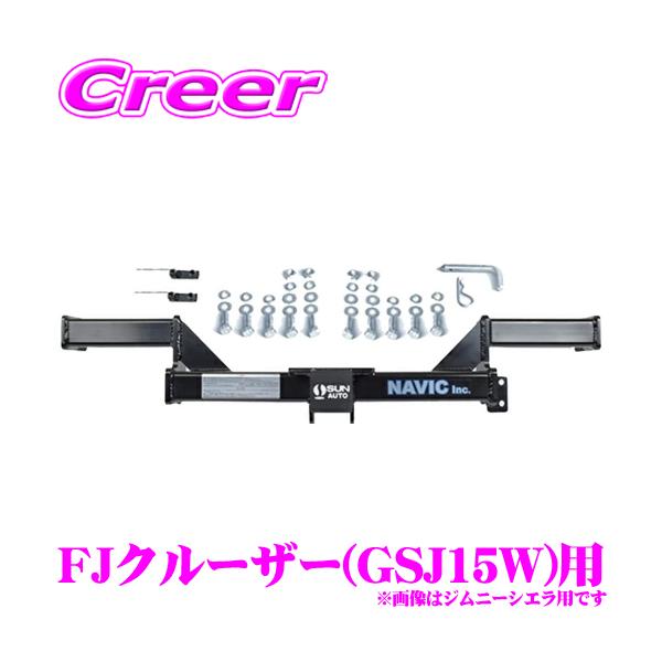FJクルーザー ヒッチメンバー サントレックス 50mm角 FJクルーザー ヒッチメンバー サントレックス 50mm角