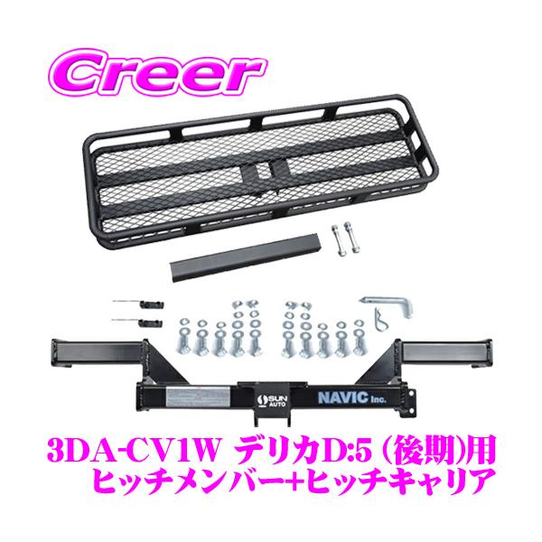 creer-net_nh402140-set