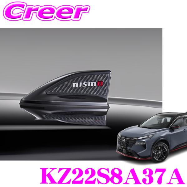 専用　追加希望品 2大限定特典｜ネクステージ相模原店 GRAND OPEN 9/14（土）あさ10:00～