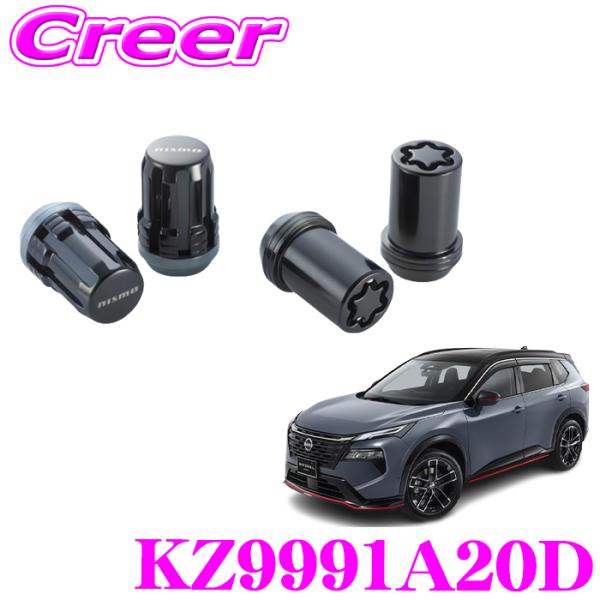 creer-net_nismo-kz9991a20d