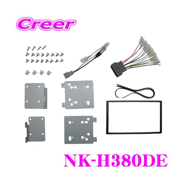 I[fBItLbg NK-H380DE tBbg/tBbgnCubh/tBbgVg/tBbgVgnCubh