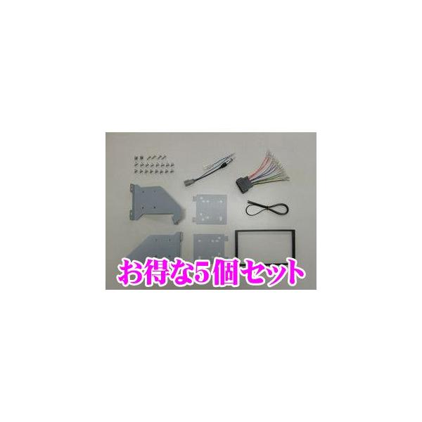 SET 5 I[fBItLbg NK-H390DE 5Zbgt[h/t[hXpCN KJ-H39DE/NKK-H75DKi