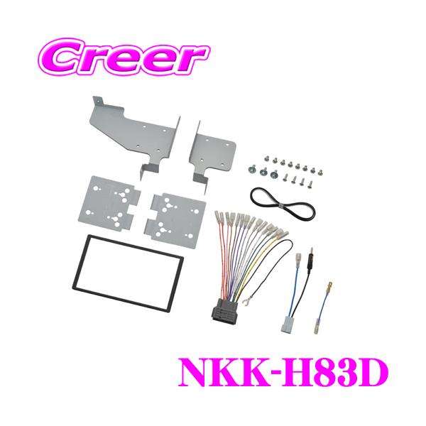 取り置きNG お取り置き中！ 専用 お取り置き お取り置き中 お取り置き ZX] I