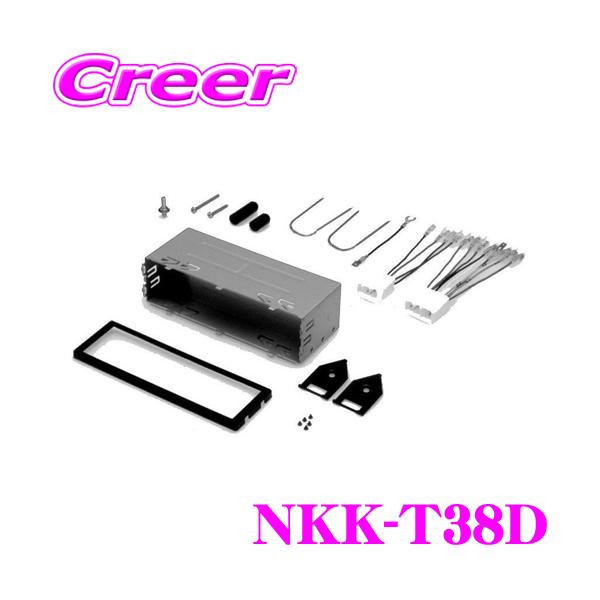 creer-net_nkk-t38d