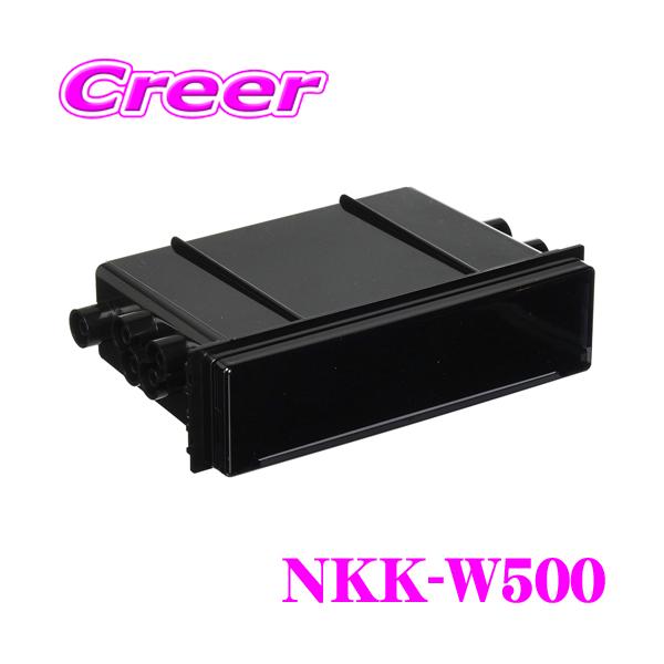 NITTO 日東工業 NKK-W500 汎用1DINポケット(フラップ付き) : クレール