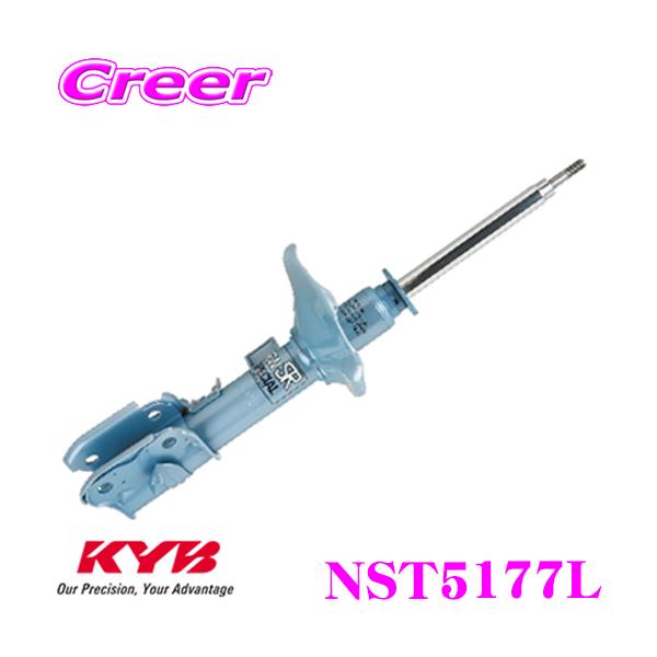 KYB Jo NEW SR SPECIAL VbNAu\[o NST5177L g^ RAV4 (10n) p
