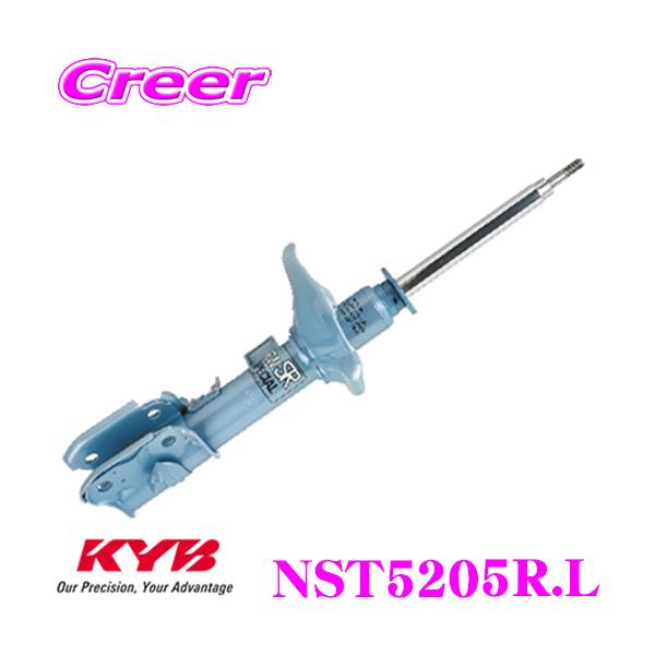 KYB カヤバ NST5205R.L トヨタ ファンカーゴ (20系) 用 NEW SR SPECIAL