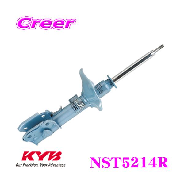 KYB Jo NEW SR SPECIAL VbNAu\[o[ NST5214R g^ At@[h (10n) p