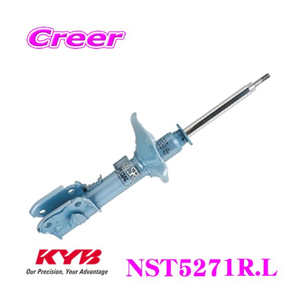 KYB カヤバ NST5271R.L トヨタ シエンタ (80系) 用 NEW SR SPECIAL 