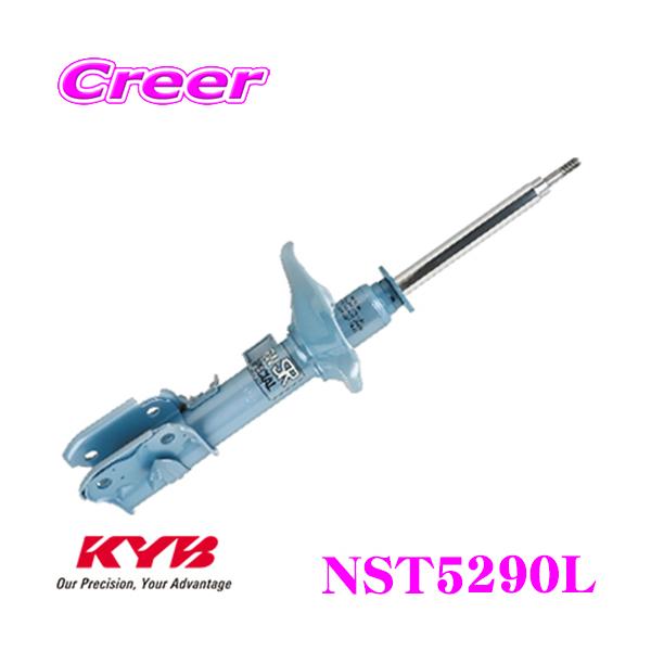 KYB Jo NEW SR SPECIAL VbNAu\[o NST5290L g^ ANA (NHP10n) p
