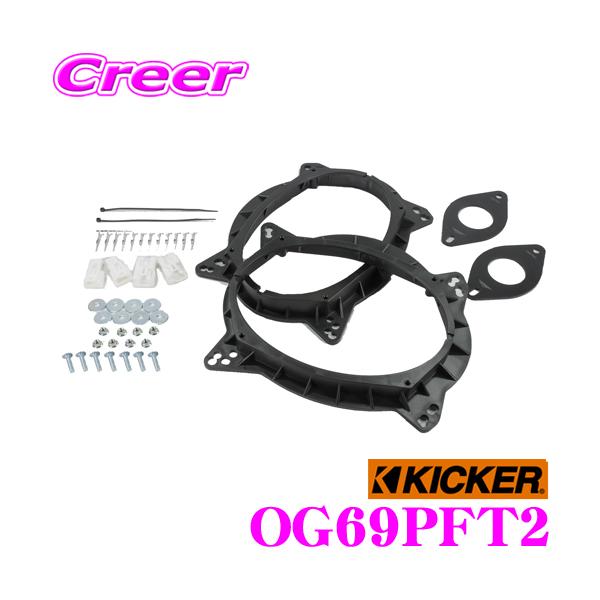 LbJ[ OG69PFT2 CSS694p 30nAt@[h/Ft@CA Ci[obt