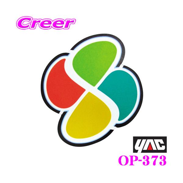 YAC bN OP-373 ^]ҕW ^bNXebJ[ 1