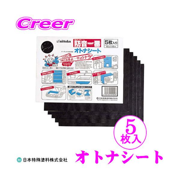 {h h IgiV[g UEhV[g30×40 5